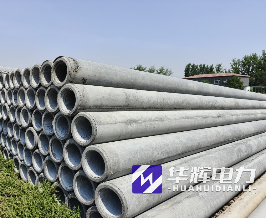 伊通12米水泥电线杆