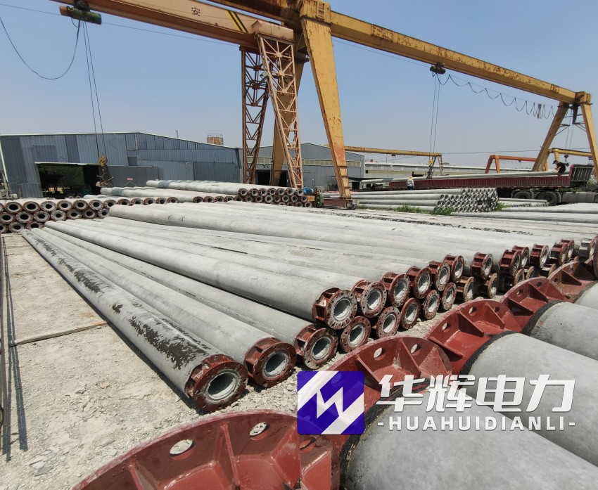 伊通21米水泥电线杆