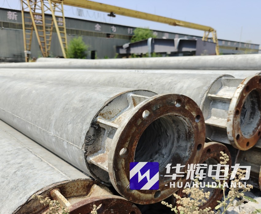 伊通18米水泥电线杆