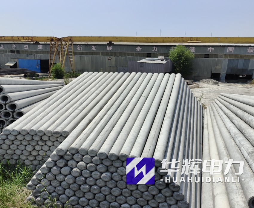 伊通15米水泥电线杆